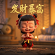瓦力机器人简笔画图片可爱